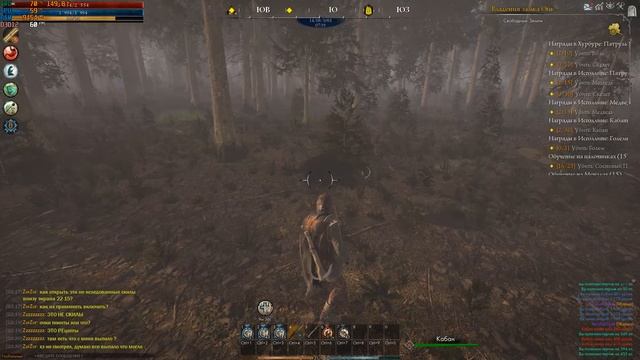 Reign of Guilds охота онлайн хардкорная MMORPG инди, экшен, ММО, РПГ. Платформа VK смотреть онлайн