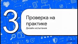 Скрытые герои системы здравоохранения - помощники по уходу на дому за взрослыми с СН