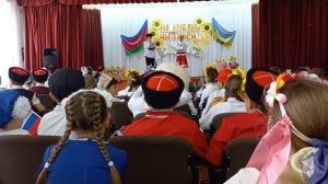 Папаху бери.