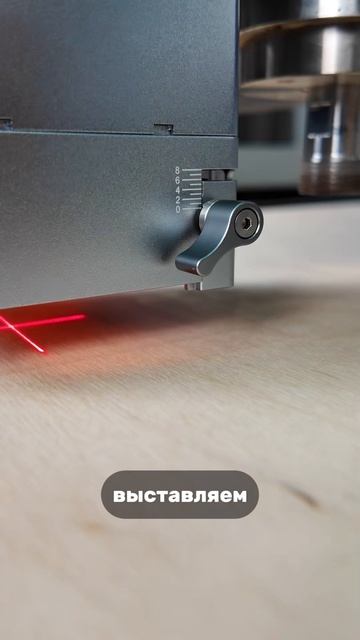 Как сделать зеркало на станке с ЧПУ? Savinsname смотреть онлайн