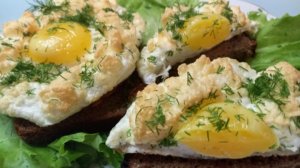 Несложный и насыщенный завтрак за 10 минут.