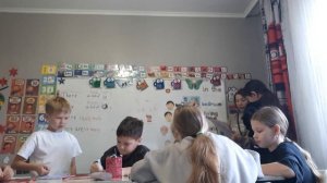 2. 4 класс. Урок 17. 18.11.25. Группа 2