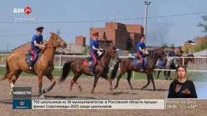 Юрий Слюсарь встретился с соотечественниками в Республике Беларусь