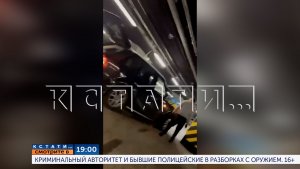 B 19.00 в программе «Кстати»: криминальный авторитет и бывшие полицейские в разборках с оружием