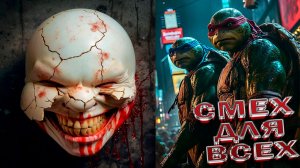 САМАЯ УГАРНАЯ НЕЙРОСЕТЬ ОЧЕНЬ СМЕШНЫЕ ВИДЕОПРИКОЛЫ НЕЙРОСЕТИ