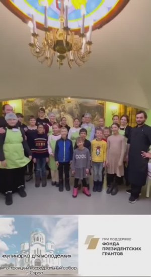 Кулинарка для молодежи