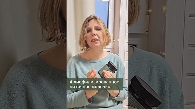 Отзыв врача акушера-гинеколога Марии Коноваловой