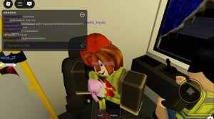 кривой автобус серия2