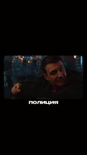 Подробности ниже