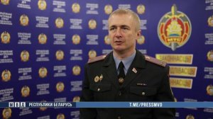 Сотрудники БЭП Гомельщины уличили в преступной схеме должностных лиц одной из торговых компаний