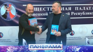 ⚡️ Международный  взгляд на конфликт: ДНР впервые посетил журналист из Чили Патрисио Мери Белл!