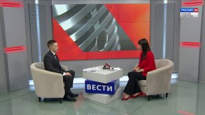 "Вести-Интервью". Гость программы - Григорий Петухов (18.11.2025)