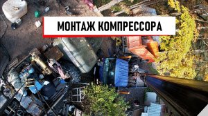 Когда бурильщики звонят нам - скважины не простаивают- 300 кг. 1 манипулятор | 📞+7 (981) 815-74-75