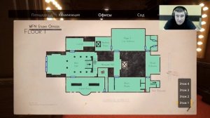 My Friendly Neighborhood #5