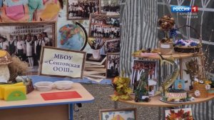 "Актуальный репортаж" (на ногайском языке)