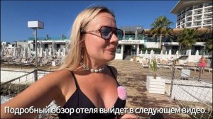 Жаришка в отеле White City Resort 5*. Один день из жизни туриста. Турция, Аланья. Ноябрь 2025