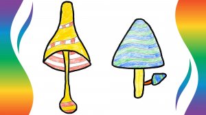 Рисуем фантастические грибочки - Рисунки для детей