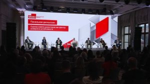 Отчетный видеоролик по II Форуму по корпоративному управлению и Церемонии награждения Конкурса