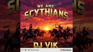 Да, скифы мы... - DJ Vik feat Blok