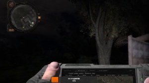 S.T.A.L.K.E.R:   Чужой среди чужих: DELUXE = эпизод второй. часть третья)