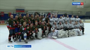 ГТРК СЛАВИЯ Акрон хоккейный турнир памяти Андрея Григорьева 18.11.25