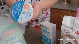 Шоппинг на диване