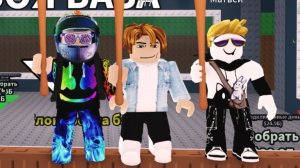 Играем в разные игры с Даном и Матвеем