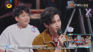 RUSSUB 010624 Ло Юньси на съёмках программы "Привет, суббота!"