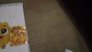 продолжение