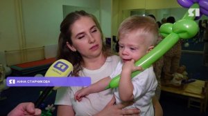 В Ярославле поддержали родителей недоношенных детей