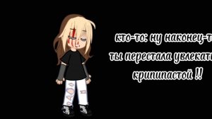 ооо это видео!?