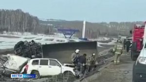 Житель Кабардино-Балкарии три года ищет правды в Кузбассе