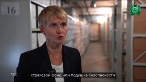 Архивист Ольга Хмельницкая вошла в «Лучший миллион Томской области» губернатора Владимира Мазура