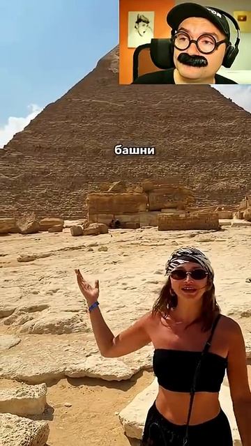 Когда двойка по географии смотреть онлайн