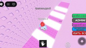 Malai & Papa играют в Roblox большая девочка