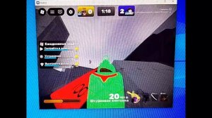 сори за 1 раунд