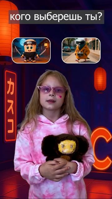 Злата бадабум выбирает брейнротов смотреть онлайн