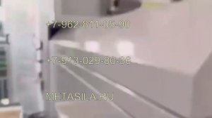 Автоматическая линия производства алюминиевых туб (D12.7-D25мм)