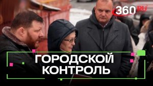 Глава Химок провела обход в микрорайоне Клязьма-Старбеево