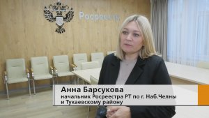 Мошенники могут оставить без квартиры