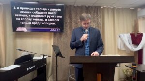 Сергей Захаров: Что значит «свершилось»?/ 09.11.2025