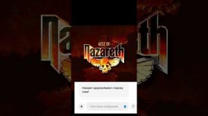 17 ноября - День Рожденья Александра Ивановича Запасного. Виват Старому Хэви!