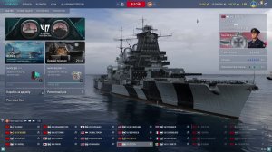 мир кораблей