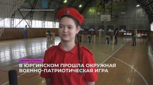 Девушки в погонах