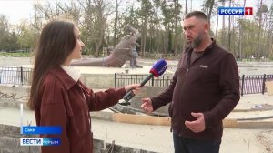 В Саках близится к завершению благоустройство Лебединого озера в Курортном парке