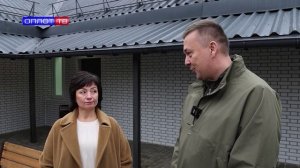 Главное: Комсомольское! 18.11.2025 г.