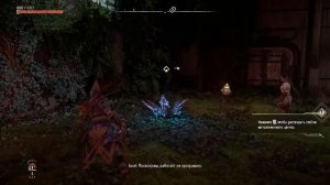 Horizon Forbidden West Complete Edition