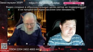 🔥Дедушка Ягун про Казахстан😱ЧАТ РУЛЕТКА💥