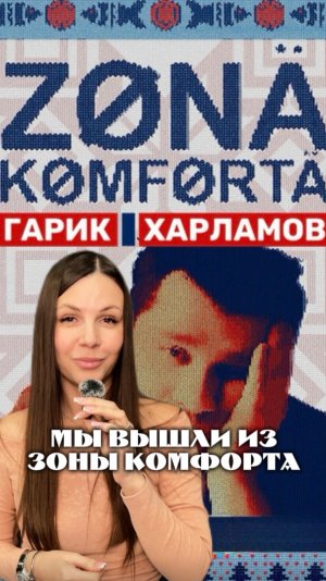 Подробнее тут: