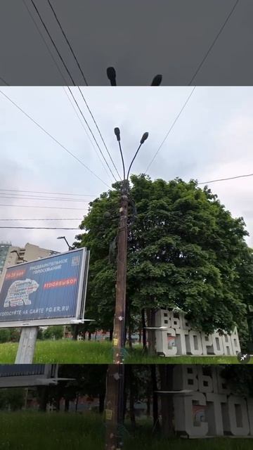 Санкт-Петербург. 18.11.2025. Панорама с перекрестка проспектов Энгельса и Северного